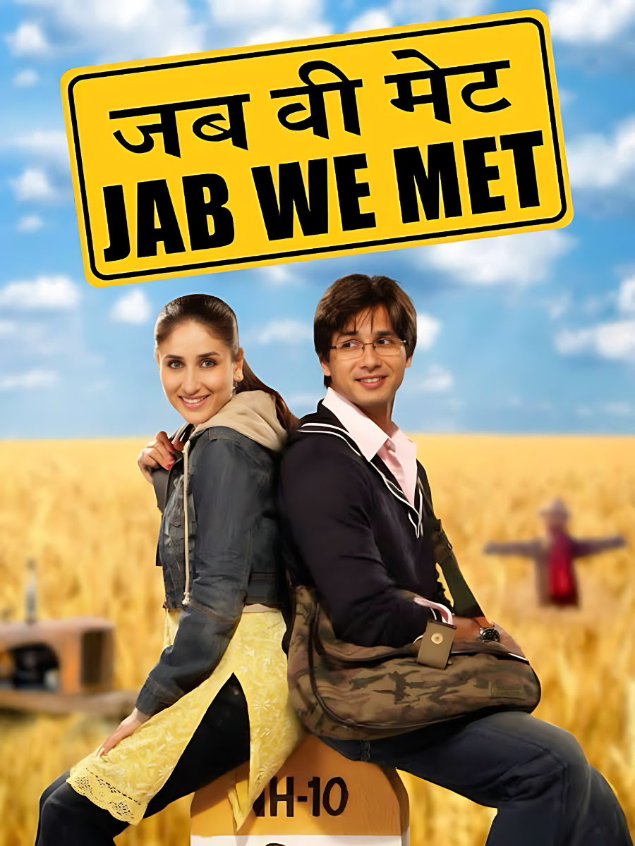 film therapy: jab we met